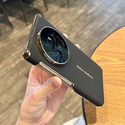 荣耀MagicV5双中轴保护手机壳