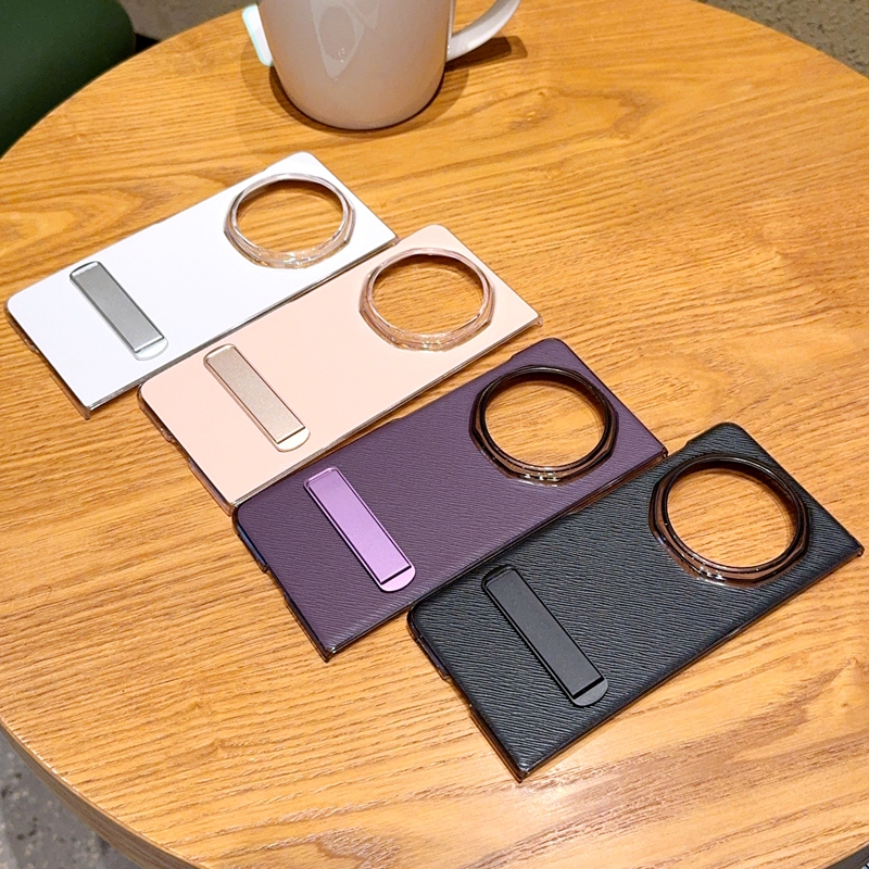 荣耀MagicV5高端素皮支架手机壳