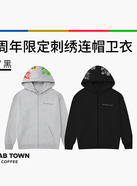 SLAB TOWN石板城5周年套头连帽卫衣重磅加绒秋冬宽松潮流男女同款