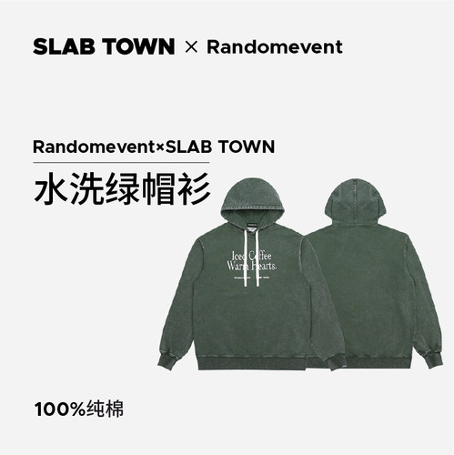 rdetxslabtown连帽卫衣宽松