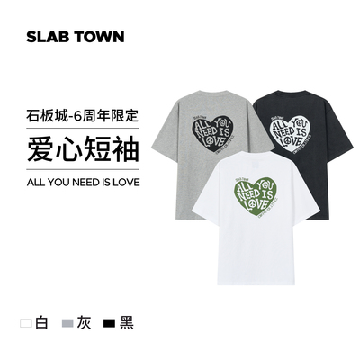 SLABTOWN6周年限定-爱心短袖