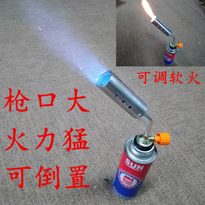 。可倒置调明火手动点火大口径瓦斯喷火枪360旋转烘焙烧猪毛火力