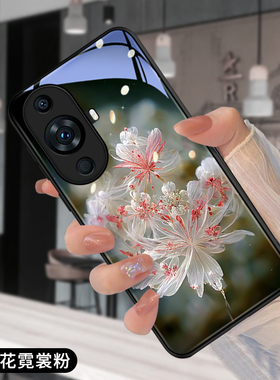 适用华为nova11手机壳nova11pro新款女玻璃2023年玻璃nove防摔novo高级感neve十一保护套por静谧世界