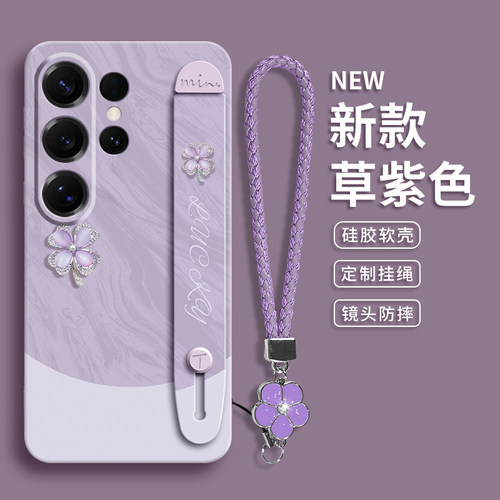 全新升级更贴合⭐手感舒适不伤机