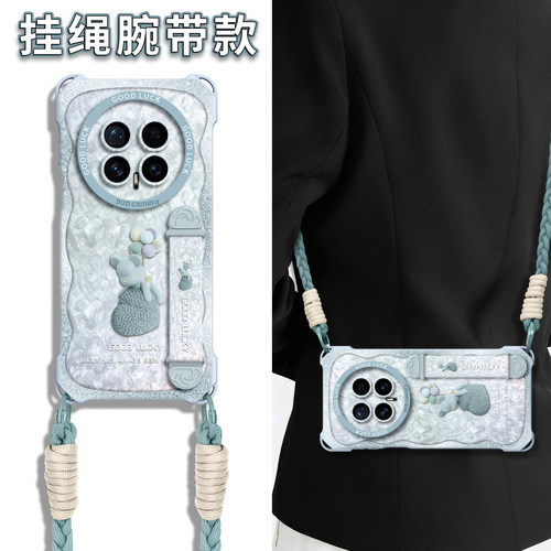 【花球小熊】伸缩腕带四角壳挂绳