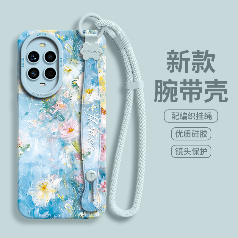 适用华为nova手机壳腕带莫奈花坊