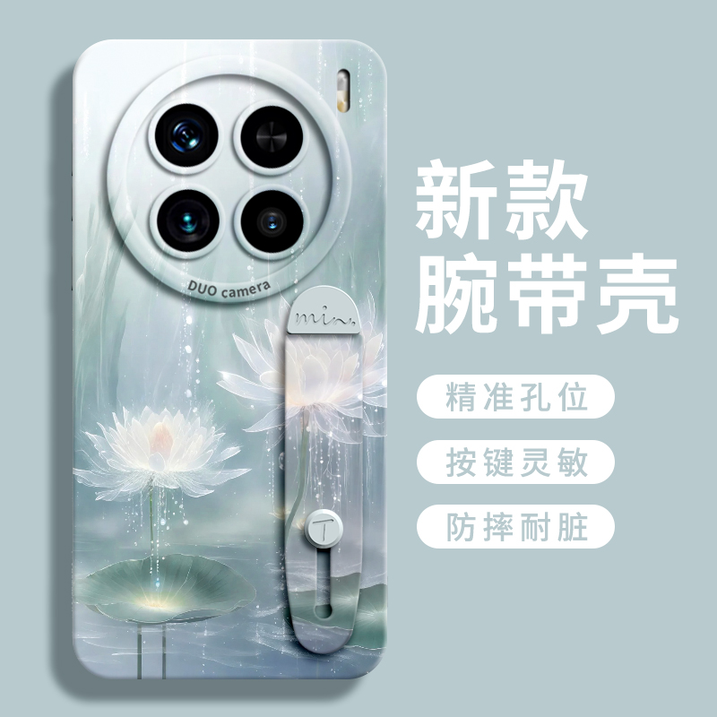 全新升级更贴合⭐手感舒适不伤机