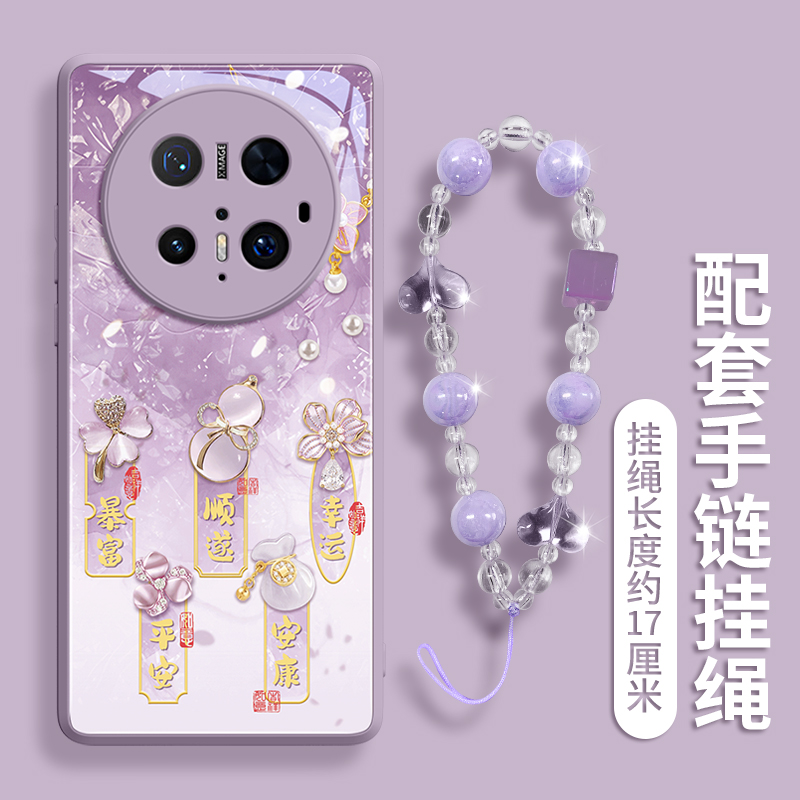 【饰品祝福语】高级玻璃壳带挂绳