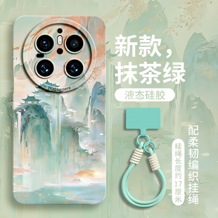 适用oppofindx8s手机壳findx7pro保护套ultra新款6外壳7的0pp0女x9欧珀pr0后8高级感+国风创意防摔鎏金山水