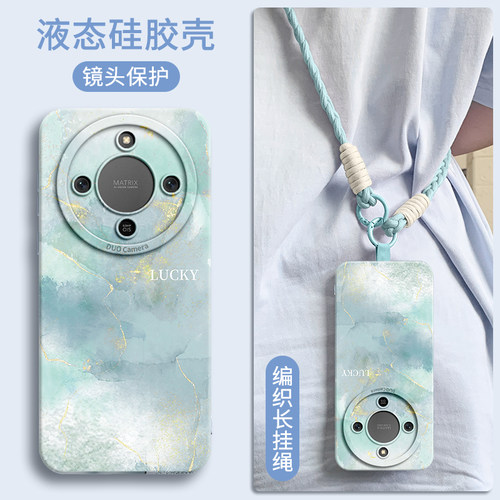【水墨晕染】优质硅胶壳带挂绳