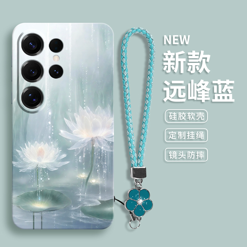 全新升级更贴合⭐手感舒适不伤机