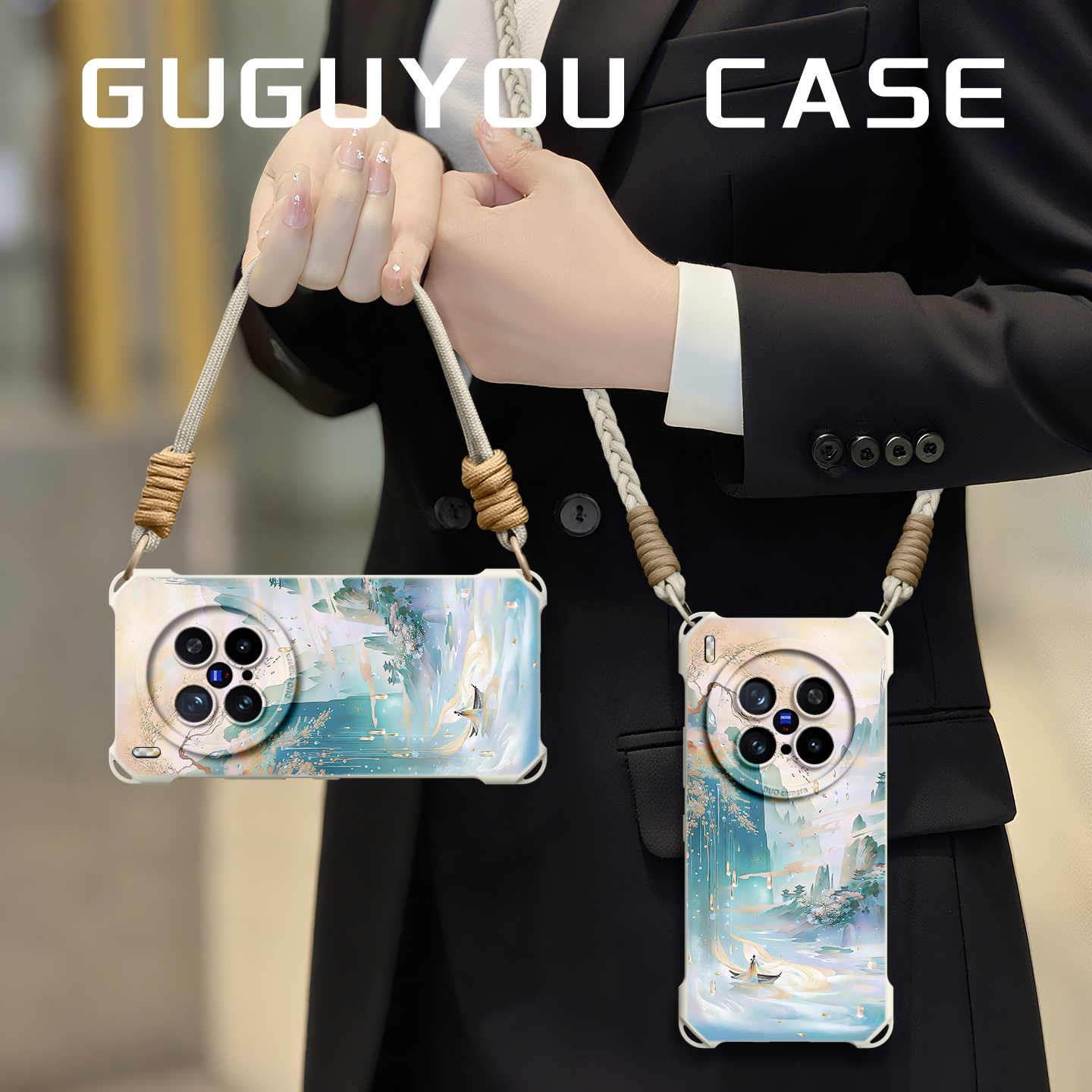 【鎏金山水】硅胶四角壳带挂绳