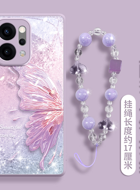 适用oppoReno14手机壳reno13pro保护套12新款11外壳10的pro+后8女0pp0高级感por玻璃创意带挂绳轻奢珠光蝴蝶