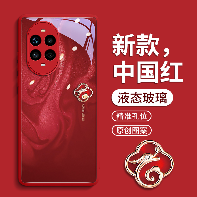 全新升级更贴合⭐手感舒适不伤机