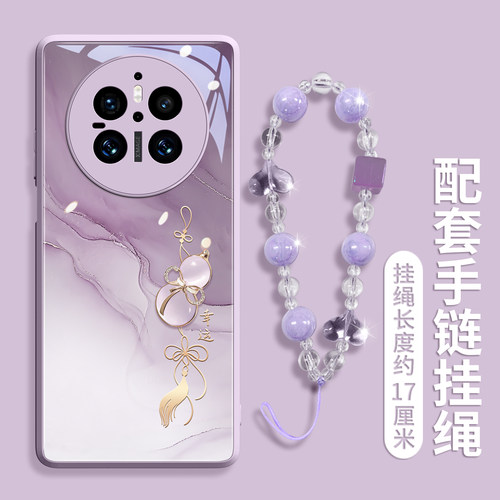 【幸运葫芦】高级玻璃壳带挂绳