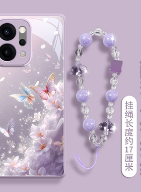 适用oppoReno14手机壳reno13pro保护套12新款11外壳10的pro+后8女0pp0高级感por玻璃带挂绳防摔轻奢薄纱蝴蝶