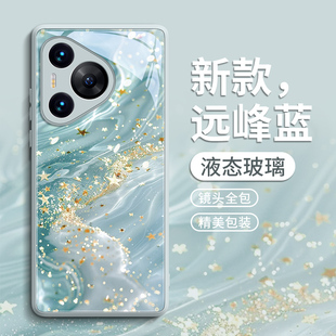 后por高端p80女p50零pr0 鎏金生财适用华为pura70pro手机壳p70保护套p60 ultra新款 80玻璃p40新品 p30外壳