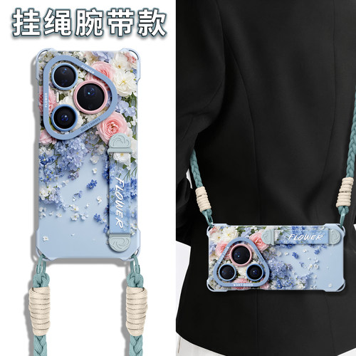 【瀑布花墙】伸缩腕带四角壳挂绳