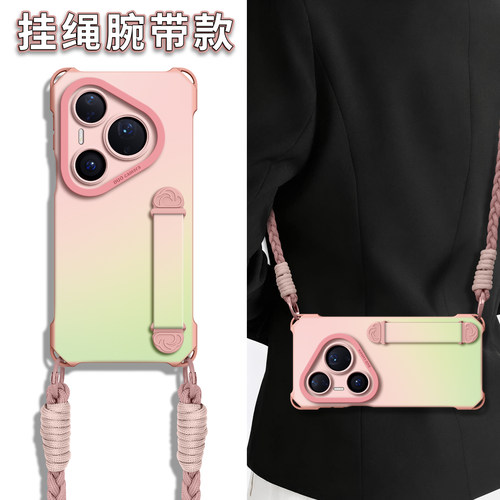 【简约撞色】伸缩腕带四角壳挂绳