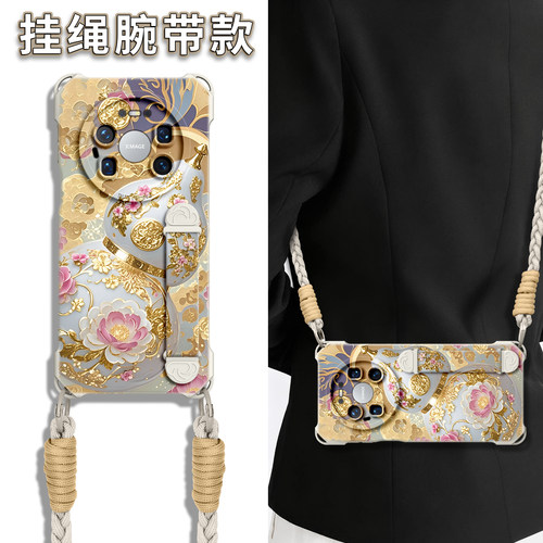 【古风葫芦】伸缩腕带四角壳挂绳