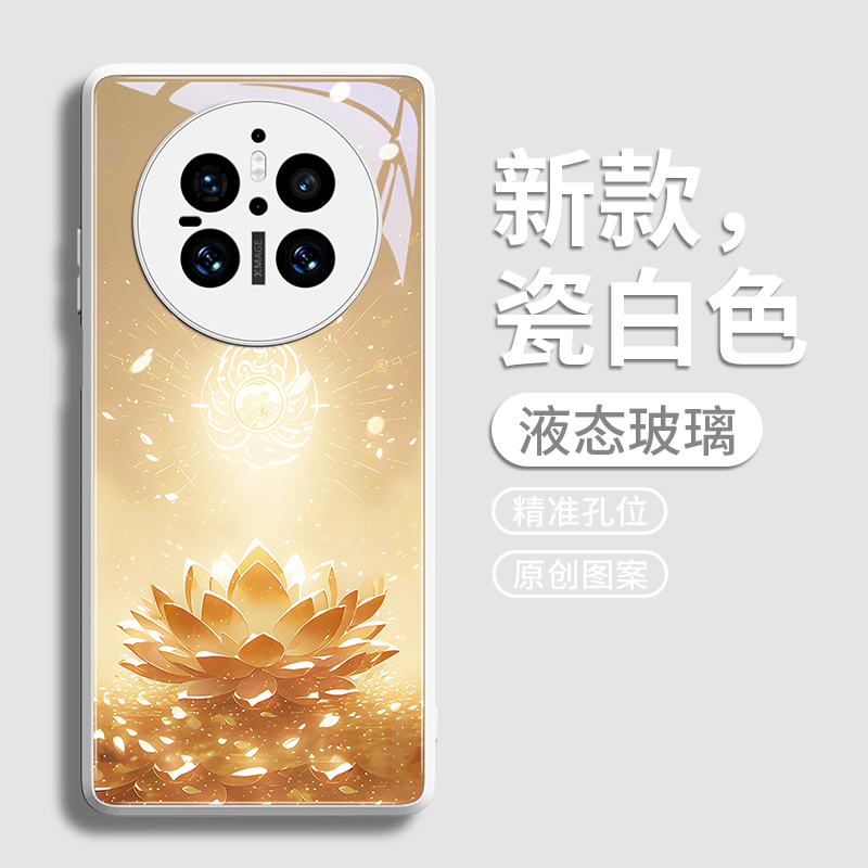 全新升级更贴合⭐手感舒适不伤机