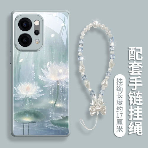 【好运莲花】高级玻璃壳带挂绳