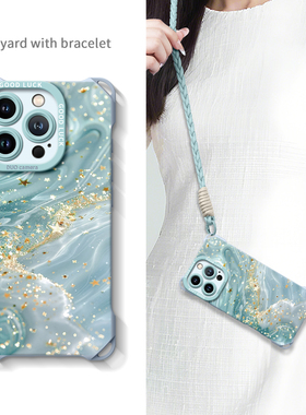 适用苹果16手机壳iphone15promax保护套14新款12的13外壳14pro后17硅胶plus女xsmax全包por带挂绳Air斜跨可背