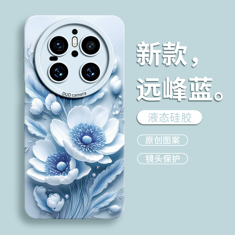 全新升级更贴合⭐手感舒适不伤机