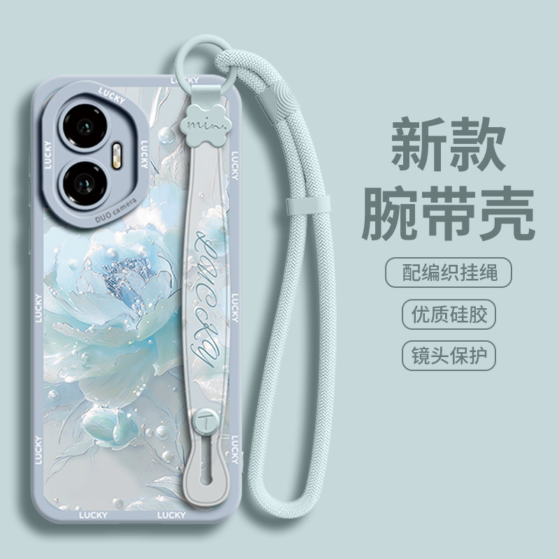 适用荣耀300手机壳honor200pro保护套100新款90的80外壳400后60女50高级感por华为pr0硅胶70腕带珍珠山茶花