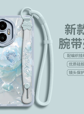 适用荣耀300手机壳honor200pro保护套100新款90的80外壳400后60女50高级感por华为pr0硅胶70腕带珍珠山茶花