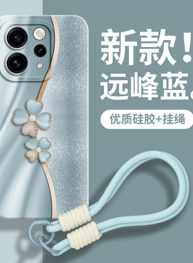 适用vivoS50promini手机壳vivo保护套S20新款S50的S19外壳s18后S30女vo硅胶高级感带挂绳全包防摔轻奢四叶草