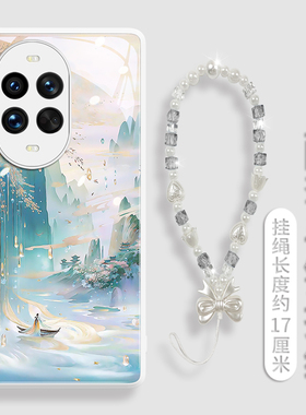 适用华为nova14手机壳nova13pro保护套por新款12的ultra女11外壳10后9活力版8系列7全包nove玻璃挂绳鎏金山水