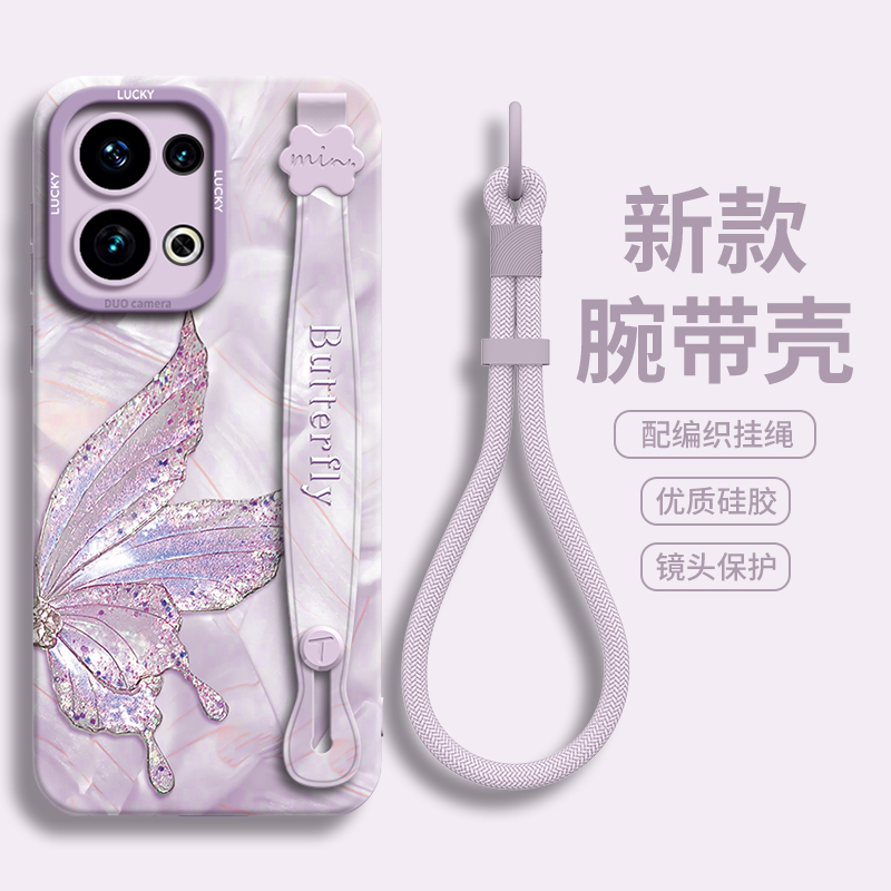 适用opporeno手机壳洛可可蝴蝶
