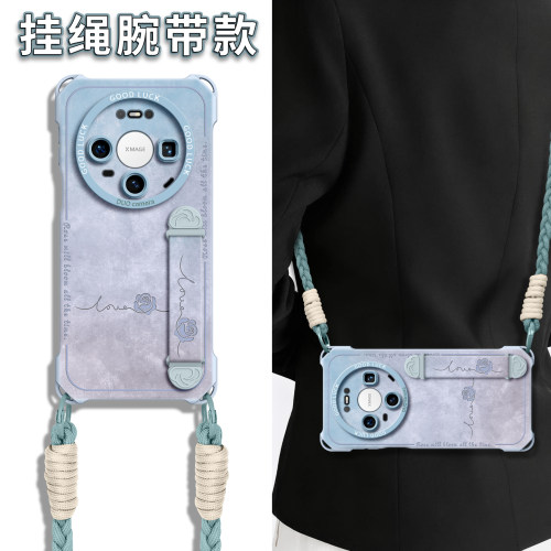 【雾霾玫瑰】伸缩腕带四角壳挂绳