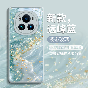 6后5G 鎏金生财适用荣耀magic7pro手机壳magic5保护套5外壳migc新款 玻璃honor女por高端pr0魔术系列小众唯美
