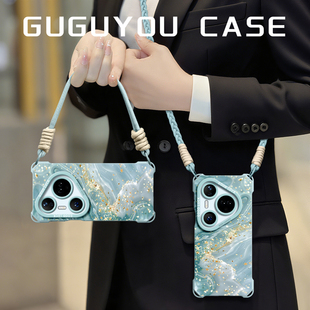 硅胶挂绳por背带斜挎鎏金生财 p50外壳p40后p30女p70十 适用华为pura80手机壳70pro保护p80套p60 ultra新款