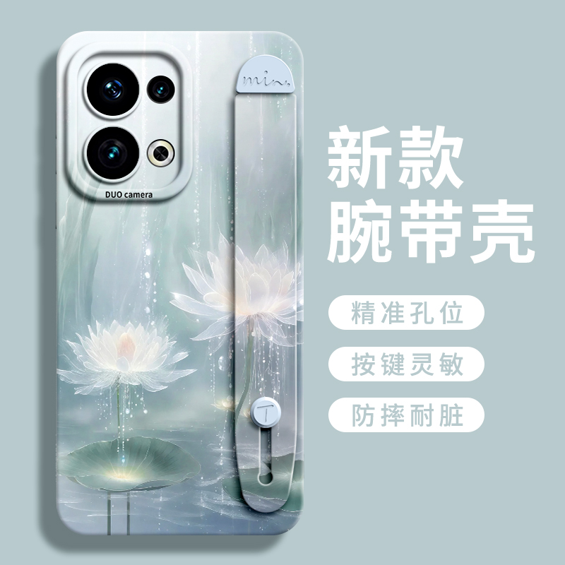 全新升级更贴合⭐手感舒适不伤机