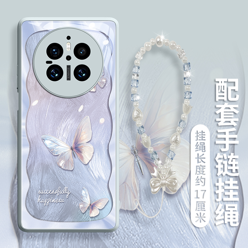 【蝴蝶羽纱】高级玻璃壳带挂绳