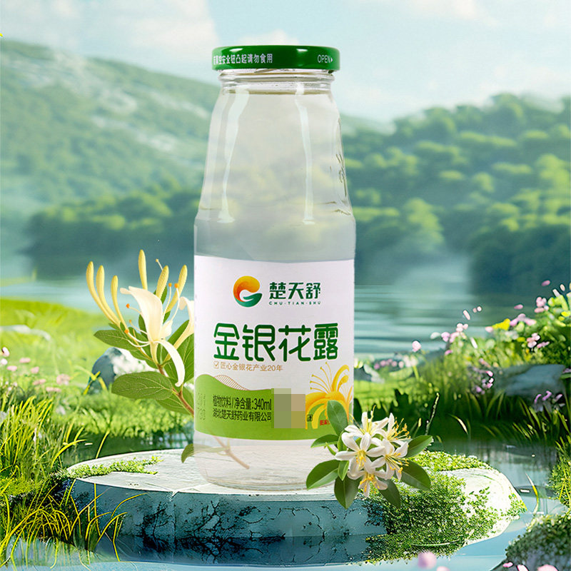 楚天舒金银花露整箱6瓶儿童成人金银花饮料凉茶解暑植物饮品
