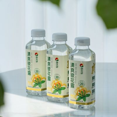 楚天舒清爽银花露植物饮料