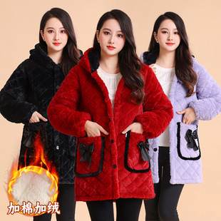 2025新款仿兔毛棉衣冬季三层加厚保暖外套加绒加棉罩衣女生袄子