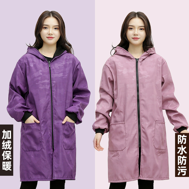 冬季成人加绒防水罩衣男女保暖工作服厨房家务外套羽绒服防脏护衣,家庭/个人清洁工具,围裙,淘宝优惠券,粉丝福利购,淘宝优惠卷