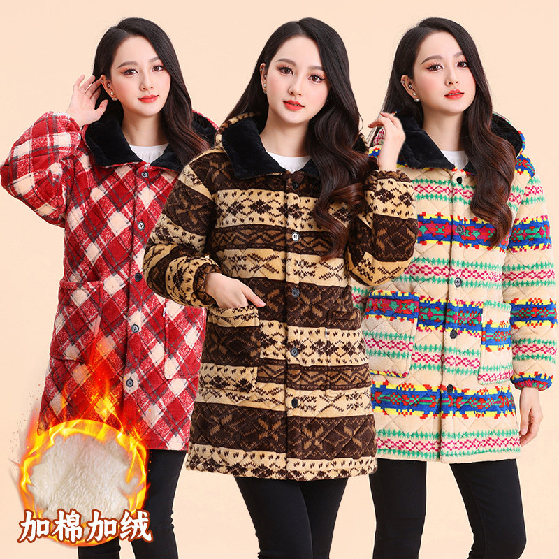 2025新款法兰绒棉衣冬季三层加厚保暖外套加绒加棉罩衣女生袄子,家庭/个人清洁工具,围裙,淘宝优惠券,粉丝福利购,淘宝优惠卷