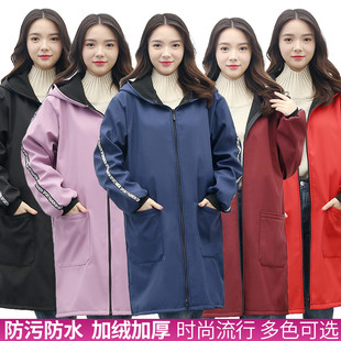 外套 围裙羽绒服护衣时尚 冬季 加厚加绒保暖罩衣男女防水工作服时尚