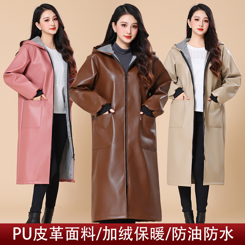 罩衣加长款工作服家务防污皮围裙