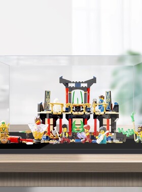 亚克力展示盒适用乐高71735元素擂台赛积木模型收纳盒透明防尘罩