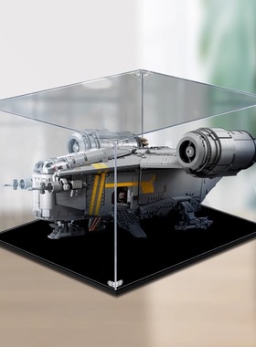 亚克力展示盒适用乐高75331剃刀冠号星球大战手办积木模型收纳盒