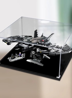 亚克力展示盒适用乐高76161蝙蝠翼模型收纳盒透明防尘罩