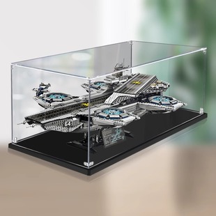 亚克力展示盒适用乐高76042复仇者联盟神盾局航母防尘盒收纳盒
