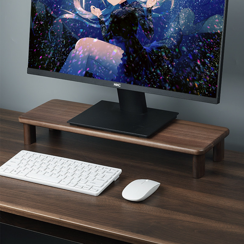 黑胡桃木电脑显示器增高架办公室笔记本底座支架全实木桌面置物架